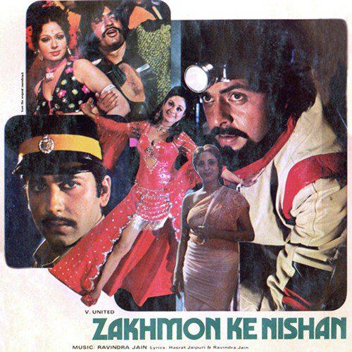 Sheeshe Ka Mera Badan - Zakhmon Ke Nishan