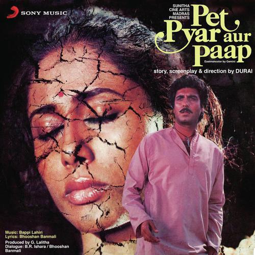Shehron Ki Galiyon Mein Mar Jayenge - Pet Pyar Aur Paap