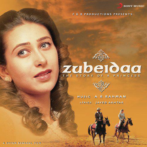 So Gaye Hain - Zubeidaa
