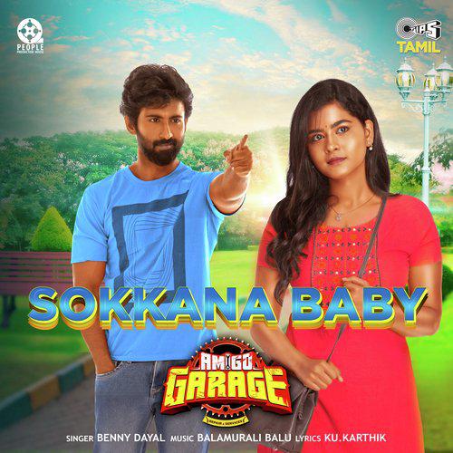 Sokkana Baby - Amigo Garage