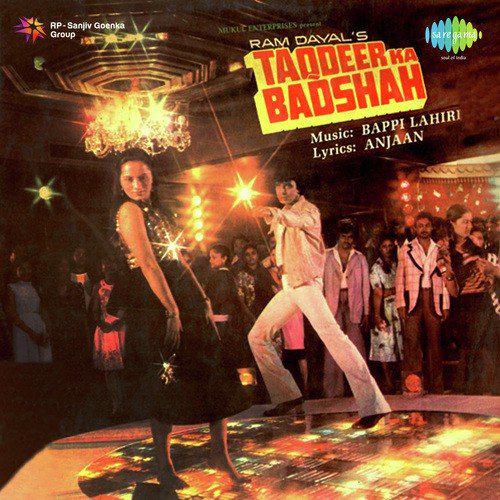 Sona Chandi Heere Moti - Taqdeer Ka Badshah