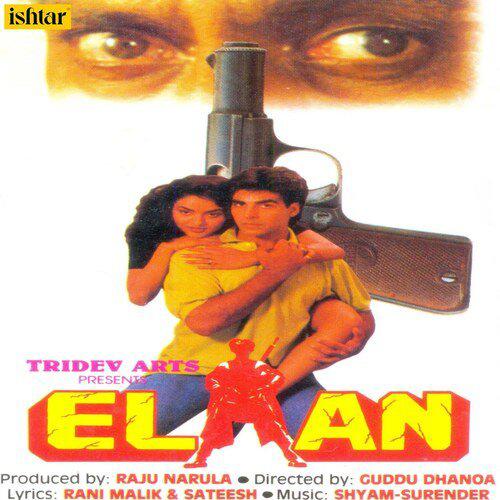 Subah Huyee Shaam Huyee - Elaan 1994