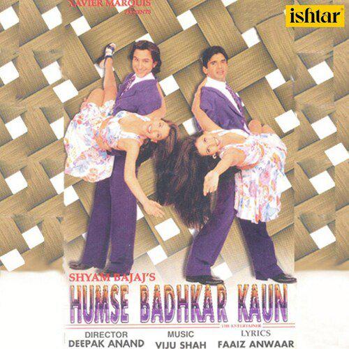 Suite Boot Pahno Ya Kurta - Humse Badhkar Kaun
