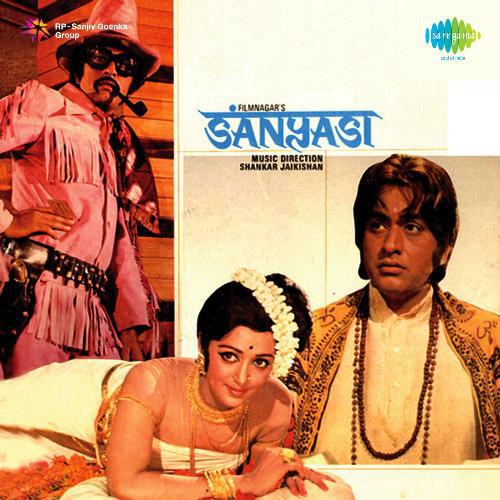 Sun Baal Bramhachari - Sanyasi