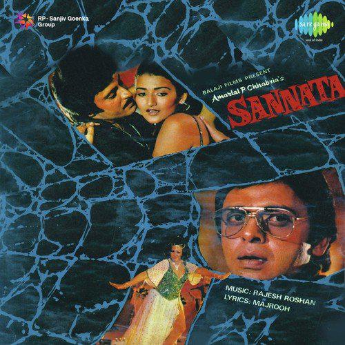 Sun Jane Jaan - Sannata