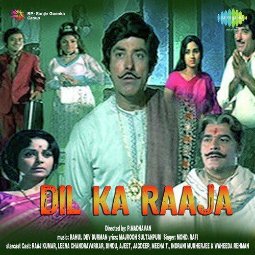 Sundar Hoon Aesi Main - Dil Ka Raaja