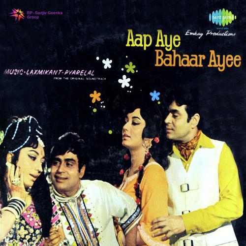 Tare Kitne Neel Gagan Pe Tare - Aap Aye Bahar Ayee