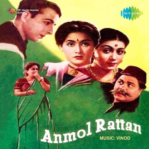Tare Wohi Hai Chand Wohi Hai - Anmol Rattan