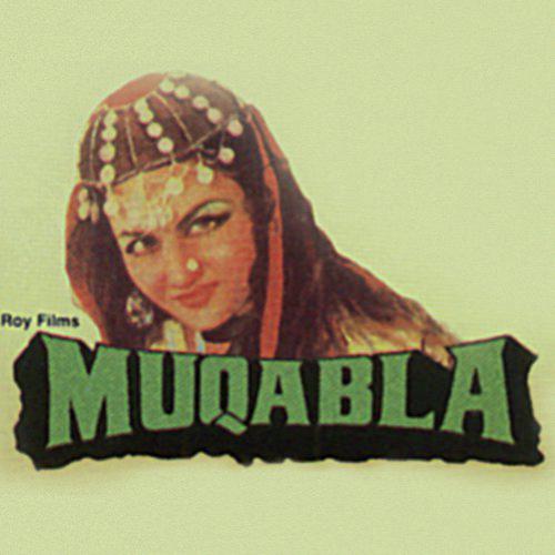 Teen Batti Wala Govind Aala - Muqabla