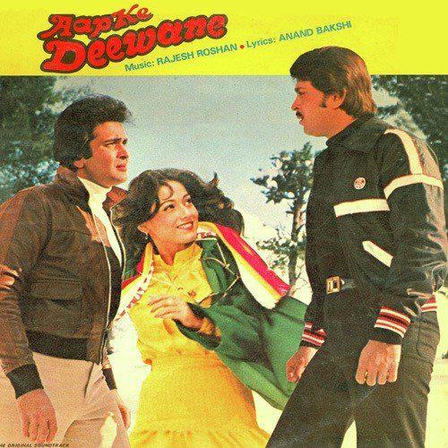 Tera Jalwa Tauba Hai Tera Jalwa - Aap Ke Deewane