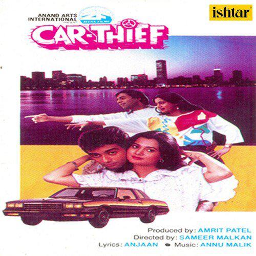 Tera Mera Sath Hai - Sad - Car Thief