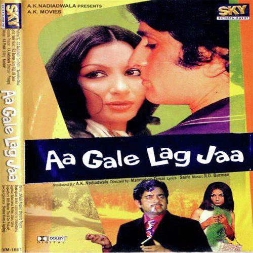 Tera Mujhse Hai Nata Koi - Aa Gale Lag Jaa
