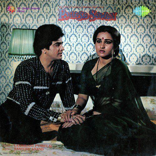 Tera Saath Hai To Female - Pyaasa Sawan