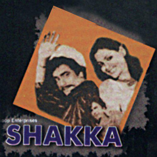 Tera Wohi Rasta Mera Wohi Rasta - Shakka