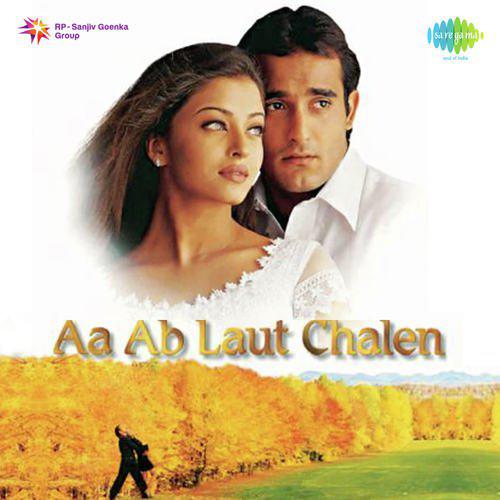 Tere Bin Ek Pal - Aa Ab Laut Chalen
