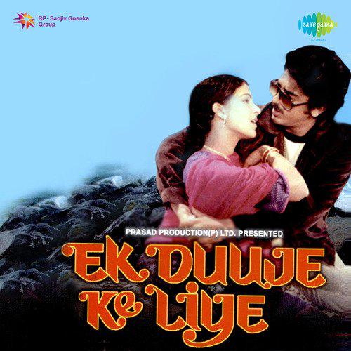 Tere Mere Beech Mein Happy - Ek Duje Ke Liye