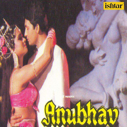 Tere Naino Ne Baan Chalaye - Anubhav