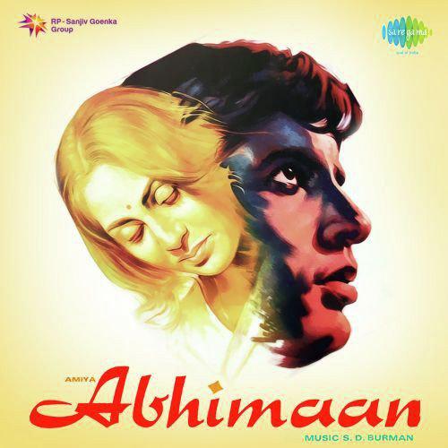 Teri Bindiya Re - Abhimaan