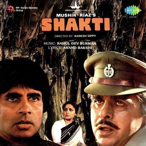 Theme Music - Shakti