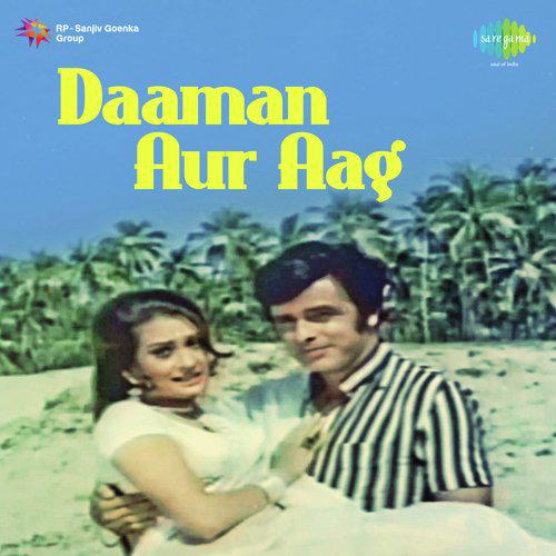 Thirka Badan To - Daaman Aur Aag