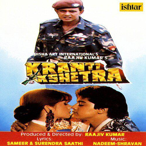 Thoda Whisky Thoda Rum - Kranti Kshetra
