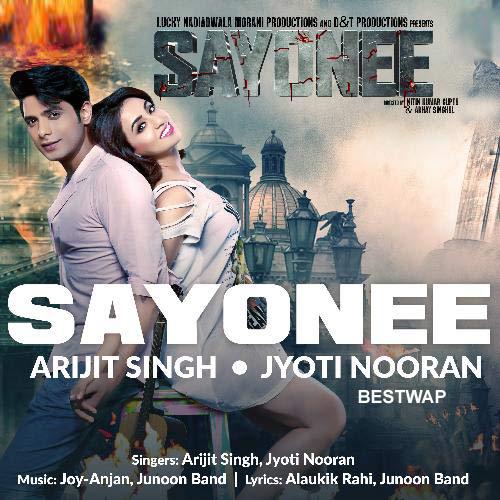 Title Song - Sayonee
