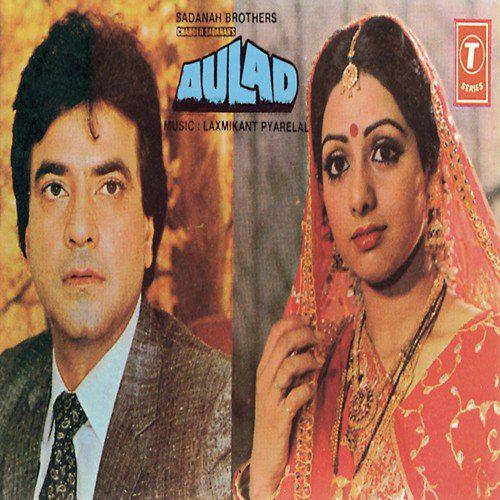 To Phir Ho Jaye - Aulad