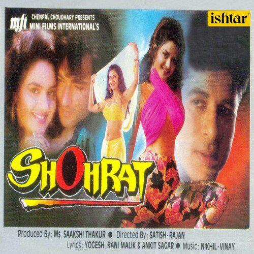 Tu Dum Dum Dhol Bajaa - Shohrat 1996