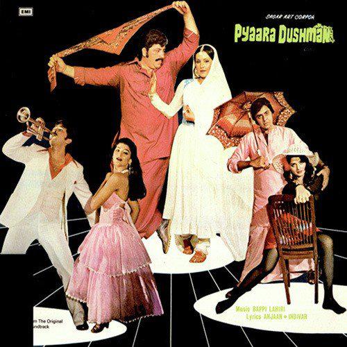 Tu Hai Meri Diwani - Pyara Dushman