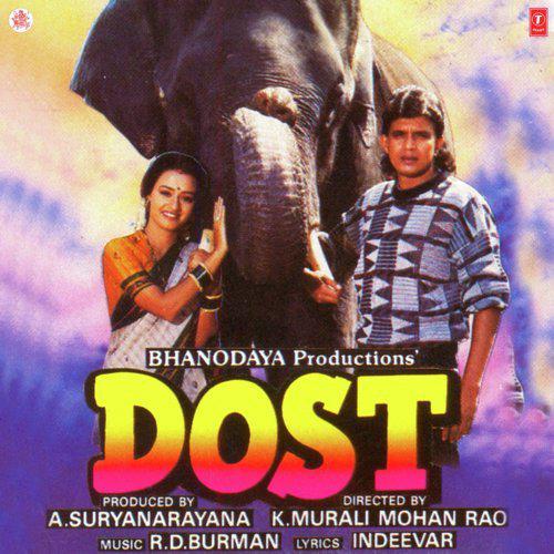 Tu Hi Heera - Dost 1989
