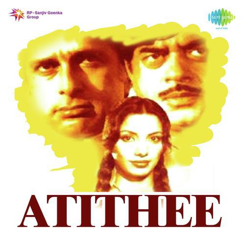 Tu Hi Tu Hai He Prabhu - Atithee