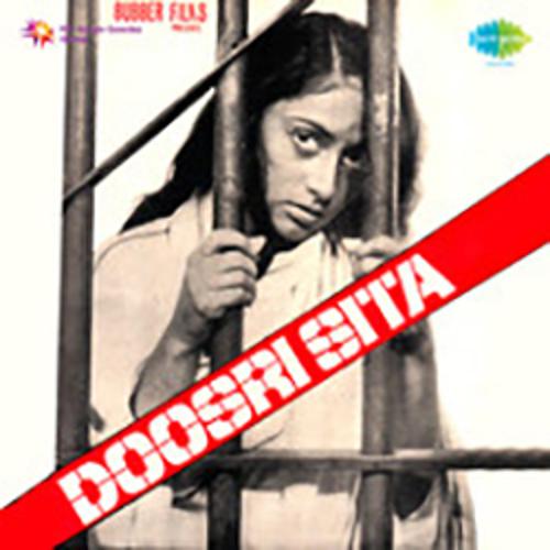 Tu Jahan Mile Mujhe Female - Doosri Sita