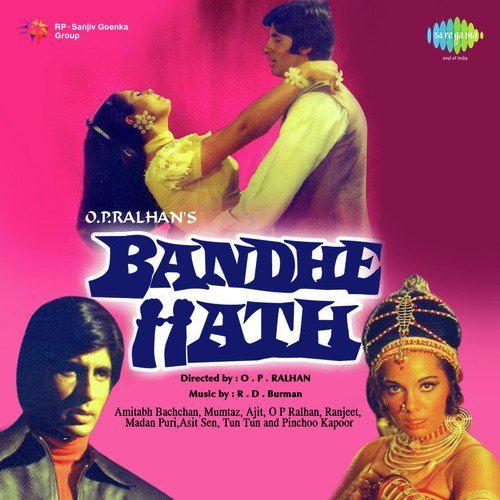 Tu Ne Chheen Liya Dil Ka Chain - Bandhe Hath
