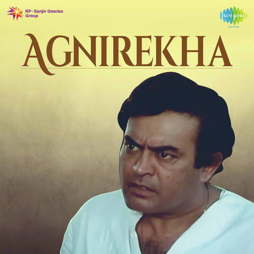 Tu Us Paar Main Is Paar - Agnirekha