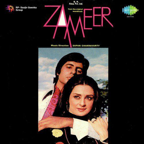 Tum Bhi Chalo - Zameer
