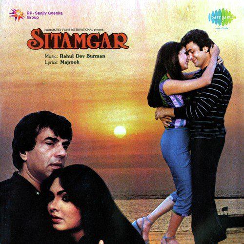Tum Dil Walon Ke Aage - Sitamgar