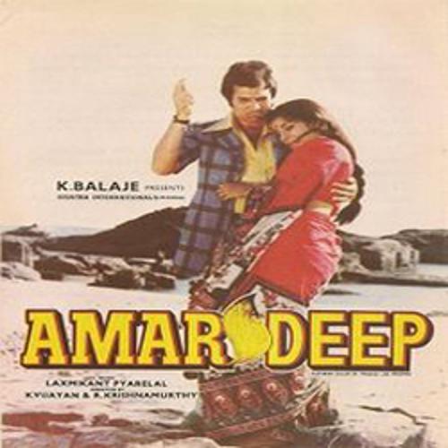 Tum Nahi Manoge - Amar Deep