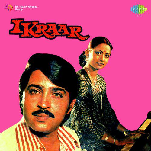 Tum Samne Baithe Raho - Ikraar