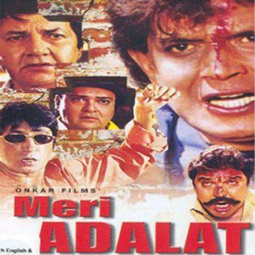 Tum Tum Taara Re - Meri Adalat