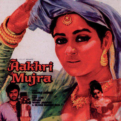 Tumhare Khwab Sajane Ko - Aakhri Mujra