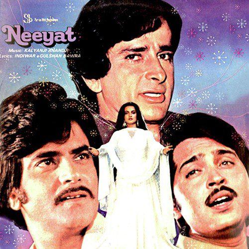 Tumhen Aise Kaise De Doon - Neeyat