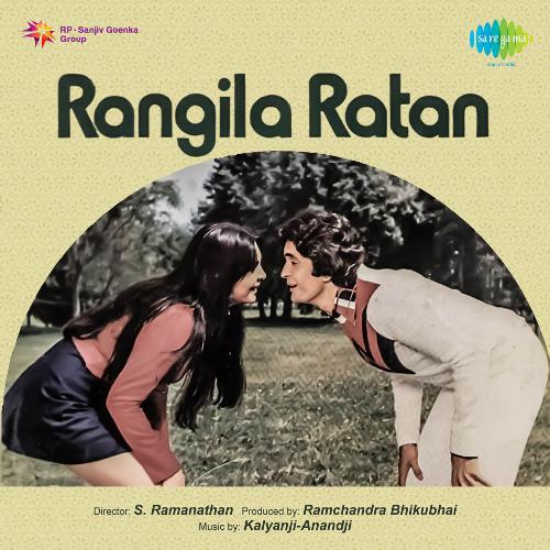 Tumhin Ho Tumhin Ho Jane Jaan - Rangila Ratan