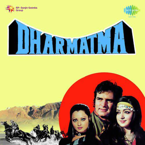 Tumne Kisi Se Kabhi Pyar Kiya Hai - Dharmatma