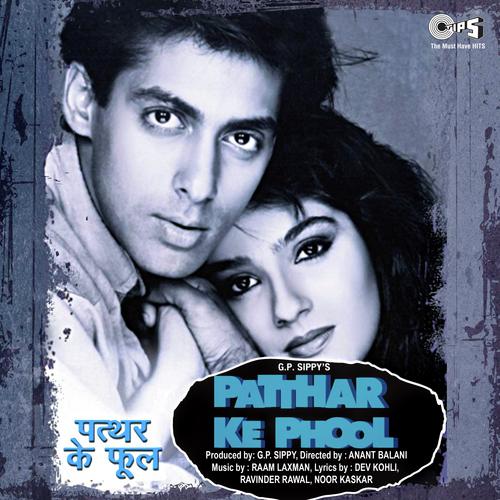 Tumse Jo Dekhte Hi Pyar Hua - Patthar Ke Phool