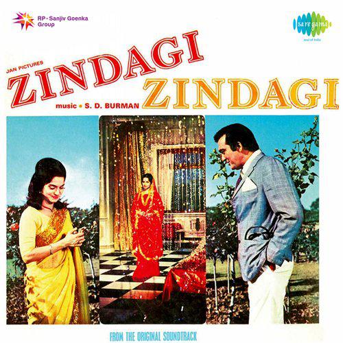 Tune Hamen Kya Diya Ri Zindagi - Zindagi Zindagi