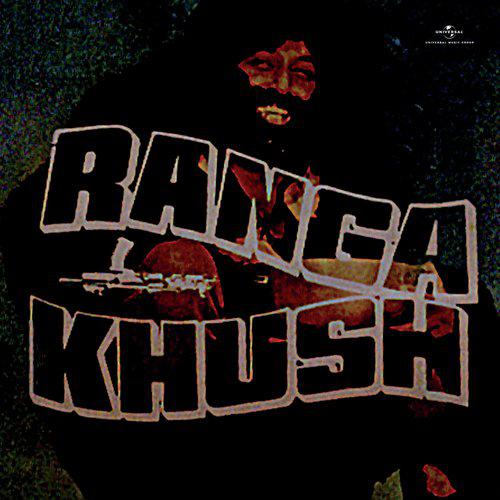 Upar Wale - Ranga Khush
