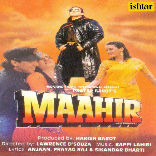 Waada Karke Jate Ho Tum - Maahir