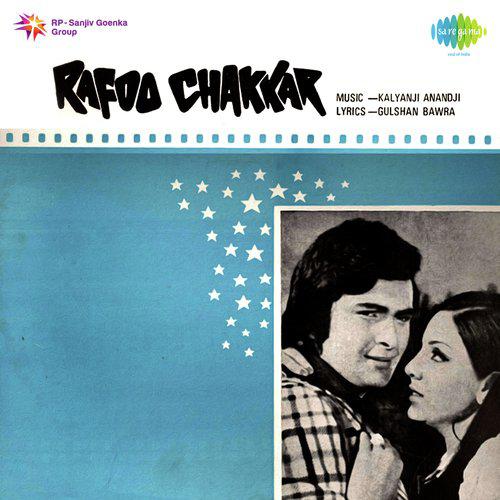 Wada Kar Le Sajna - Rafoo Chakkar