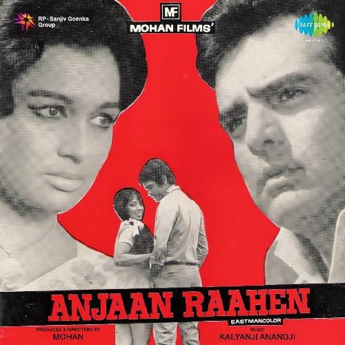 We Love Sunday - Anjaan Raahen