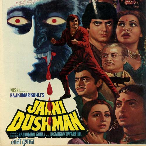 Yaro Aao Khushi - Khandaan